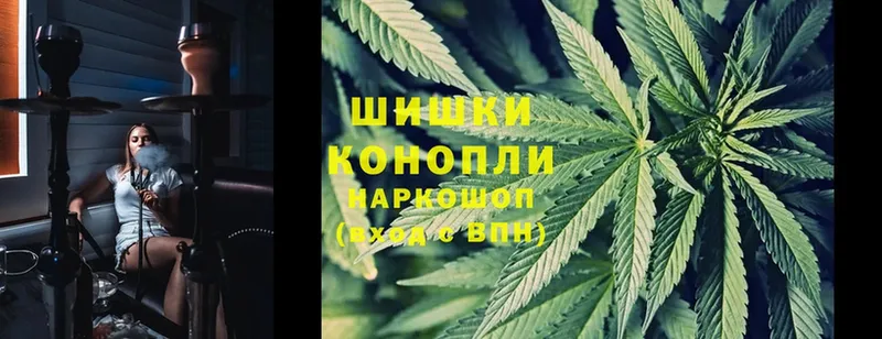 как найти закладки  Кстово  Шишки марихуана White Widow 